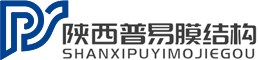 西安路泰機(jī)械制造有限公司